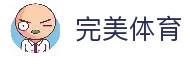 完美体育 - 体育赛事数据查询平台与全球比赛资讯入口